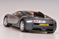 Click image for larger version

Name:	bugatti veyron - AA (4).JPG
Views:	27
Size:	55.8 KB
ID:	1806679
