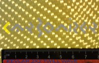 Click image for larger version

Name:	Kevlar 2x2 twill wave 3 K.jpg
Views:	42
Size:	388.2 KB
ID:	2735886