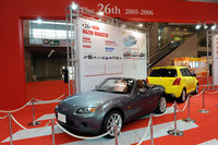 Click image for larger version

Name:	japancoty09_28.jpg
Views:	1524
Size:	331.5 KB
ID:	1142080