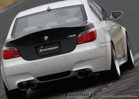 Click image for larger version

Name:	e60m5trunk.jpg
Views:	136
Size:	101.3 KB
ID:	1453496