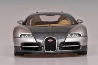 Click image for larger version

Name:	bugatti veyron - AA (18).JPG
Views:	30
Size:	50.0 KB
ID:	1806677