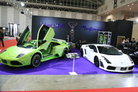 Click image for larger version

Name:	lb_performance_lamborghini_gallardo_43.JPG
Views:	52
Size:	274.0 KB
ID:	889381