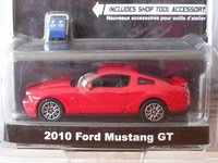 Click image for larger version

Name:	FORD MUSTANG 2010 21.JPG
Views:	33
Size:	500.3 KB
ID:	2158072