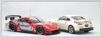 Click image for larger version

Name:	Nissan Fairlady Z 380RS 030.jpg
Views:	10
Size:	765.8 KB
ID:	3150970