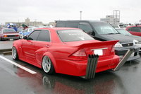 Click image for larger version

Name:	ugly-car-pictures-29w.jpg
Views:	188
Size:	28.7 KB
ID:	1893530