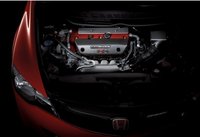 Click image for larger version

Name:	Honda-Civic-Mugen-RR-2.2Litre-Vtec-Engine.jpg
Views:	36
Size:	35.8 KB
ID:	2486510