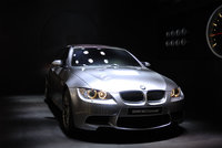 Click image for larger version

Name:	bmw_m32.jpg
Views:	45
Size:	145.7 KB
ID:	228966