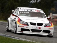 Click image for larger version

Name:	bmw_wtcc-2009_m5.jpg
Views:	30
Size:	315.2 KB
ID:	1448038