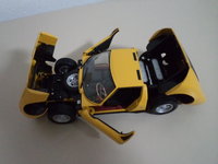 Click image for larger version

Name:	Lamborghini (33).JPG
Views:	24
Size:	2.26 MB
ID:	2676537