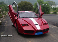 Click image for larger version

Name:	Ferrari_Chen-Zo.jpg
Views:	1324
Size:	202.9 KB
ID:	965226