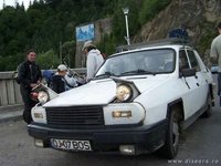 Click image for larger version

Name:	dacia.jpg
Views:	157
Size:	52.5 KB
ID:	1681585