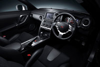 Click image for larger version

Name:	Nissan-GT-R.jpg
Views:	77
Size:	120.1 KB
ID:	1729600