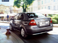 Click image for larger version

Name:	exterior-chevrolet-aveo-3.jpg
Views:	52
Size:	259.4 KB
ID:	1687791