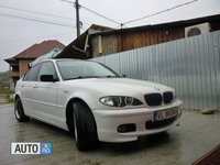 Click image for larger version

Name:	bmw-318-6593452.jpg
Views:	159
Size:	42.0 KB
ID:	2447204