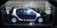 Click image for larger version

Name:	smart_forfour_blue.jpg
Views:	35
Size:	502.7 KB
ID:	1307291