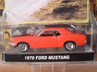 Click image for larger version

Name:	FORD MUSTANG 1970 1.JPG
Views:	32
Size:	501.1 KB
ID:	1945670