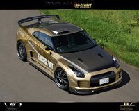 Click image for larger version

Name:	Nissan_Skyline_2008_Top_Secret_by_genone.jpg
Views:	45
Size:	559.7 KB
ID:	1663201