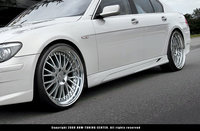 Click image for larger version

Name:	bmw_7_E65_prior_design_by_NTC_sideskirts_SH700.jpg
Views:	60
Size:	107.0 KB
ID:	1175295