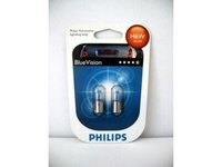 Click image for larger version

Name:	philips-bec-pozitie-fata-h6w-bluevision-1-240935.jpg
Views:	49
Size:	134.5 KB
ID:	1922191