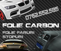 Click image for larger version

Name:	folie_carbon_gorj.jpg
Views:	262
Size:	102.7 KB
ID:	2252463