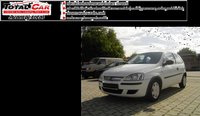 Click image for larger version

Name:	opel corsa 1`.jpg
Views:	52
Size:	226.4 KB
ID:	947361