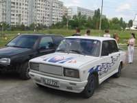 Click image for larger version

Name:	lada.jpg
Views:	80
Size:	113.0 KB
ID:	135489