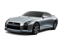 Click image for larger version

Name:	Nissan_GT-R_Proto_2005_006_AA900A10.jpg
Views:	32
Size:	39.7 KB
ID:	277067