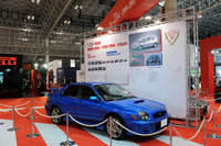 Click image for larger version

Name:	japancoty09_24.jpg
Views:	1680
Size:	429.3 KB
ID:	1142076