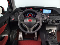 Click image for larger version

Name:	2007_civic_typeR_4.jpg
Views:	118
Size:	50.2 KB
ID:	534345