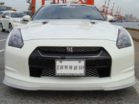 Click image for larger version

Name:	branew_nissan_gt_r_014.jpg
Views:	465
Size:	451.2 KB
ID:	684740