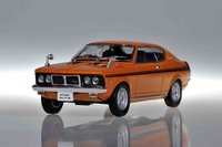 Click image for larger version

Name:	mitsubishi colt galant gts - norev (1).JPG
Views:	9
Size:	162.8 KB
ID:	3184995