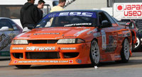 Click image for larger version

Name:	Japaneseusedcars.com%20Sponsored%20R32%20Skyline%20Dirft%20Car.jpg
Views:	26
Size:	61.0 KB
ID:	1443173