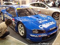 Click image for larger version

Name:	calsonic_skyline.jpg
Views:	70
Size:	78.0 KB
ID:	4079