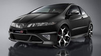 Click image for larger version

Name:	Honda Civic Type S MAGNUM.jpg
Views:	38
Size:	145.6 KB
ID:	239213
