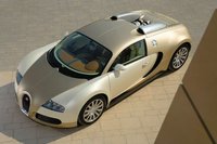 Click image for larger version

Name:	Veyron_Gold_08.jpg
Views:	1686
Size:	130.0 KB
ID:	879083