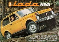 Click image for larger version

Name:	lada-niva-nostalgie-werbung.jpg
Views:	208
Size:	226.1 KB
ID:	1258280