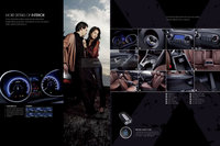 Click image for larger version

Name:	Hyundai-ix35-Tucson-13.JPG
Views:	81
Size:	323.1 KB
ID:	1059986