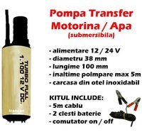 Click image for larger version

Name:	pompa_moto0.jpg
Views:	246
Size:	48.8 KB
ID:	2341819