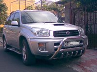 Click image for larger version

Name:	Toyota RAV 4.jpg
Views:	61
Size:	189.7 KB
ID:	394535