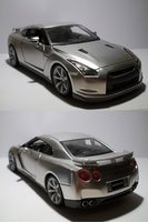 Click image for larger version

Name:	gtr.jpg
Views:	60
Size:	814.3 KB
ID:	2204662