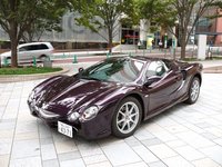 Click image for larger version

Name:	0000mitsuokaorochi08.jpg
Views:	369
Size:	81.6 KB
ID:	445097