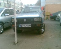 Click image for larger version

Name:	t_dacia_4x4_158.jpg
Views:	190
Size:	30.9 KB
ID:	615977