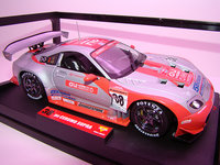 Click image for larger version

Name:	Supra .jpg
Views:	85
Size:	144.3 KB
ID:	2874521