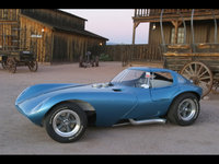 Click image for larger version

Name:	2008-Cheetah-Coupe-Side-Angle-1600x1200.jpg
Views:	261
Size:	415.1 KB
ID:	533185