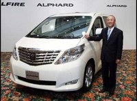 Click image for larger version

Name:	new_toyota_alphard.jpg
Views:	34
Size:	32.2 KB
ID:	713710