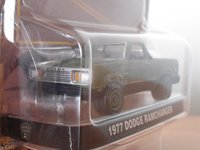 Click image for larger version

Name:	DODGE RAMCHARGER 42.JPG
Views:	34
Size:	386.6 KB
ID:	1941189