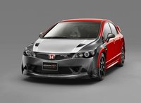 Click image for larger version

Name:	mugen-civic-type-rr-07.jpg
Views:	67
Size:	31.7 KB
ID:	428870