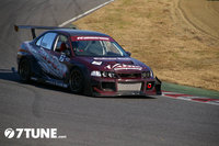 Click image for larger version

Name:	Varis LanEvo3-big.jpg
Views:	111
Size:	155.7 KB
ID:	443218