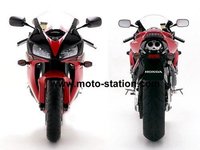 Click image for larger version

Name:	honda.JPG
Views:	444
Size:	27.5 KB
ID:	231893