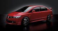 Click image for larger version

Name:	Hot-civic-mugen-RR-stock-black-rims.jpeg
Views:	36
Size:	25.3 KB
ID:	2486504